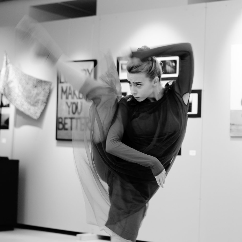 Танцовщица