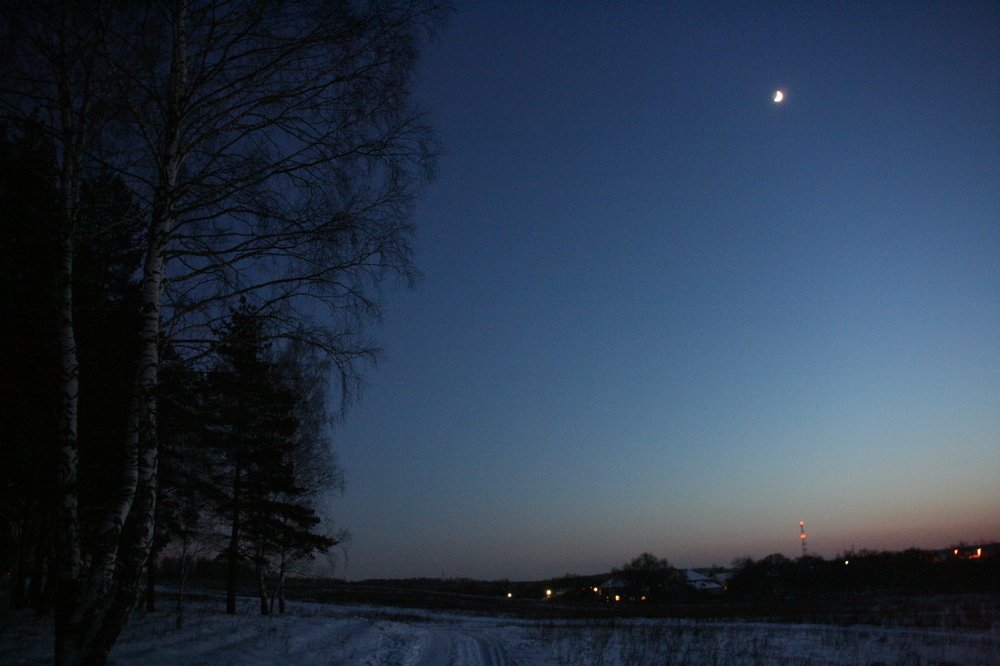 Photograph by Вадим Беляев