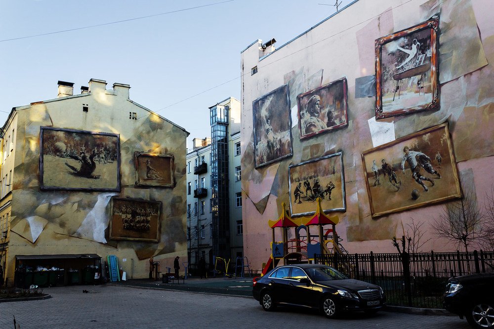 Photograph by Алексей Герасимов