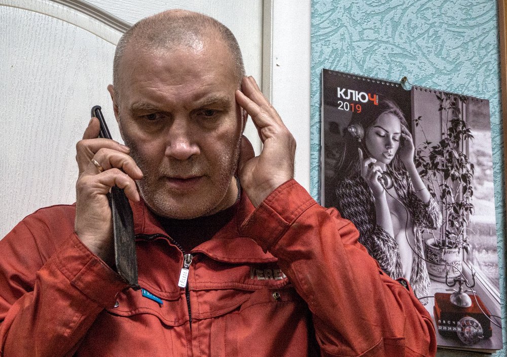 Фотография автора владимир шаронов