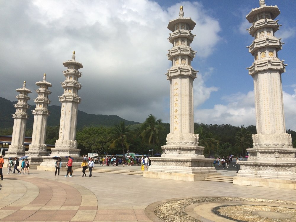 Центр буддизма "Наньшань"