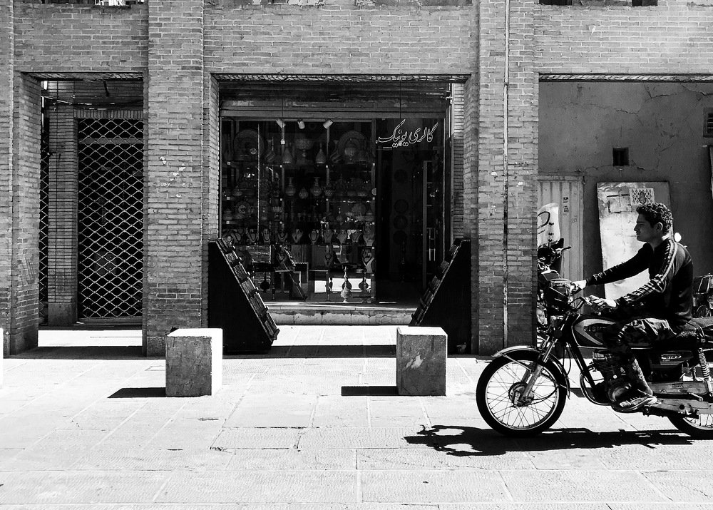 Photograph by Diba Dokht Goharian