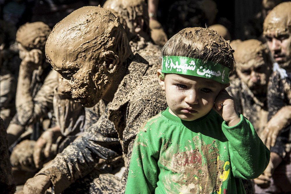 Mud ceremony