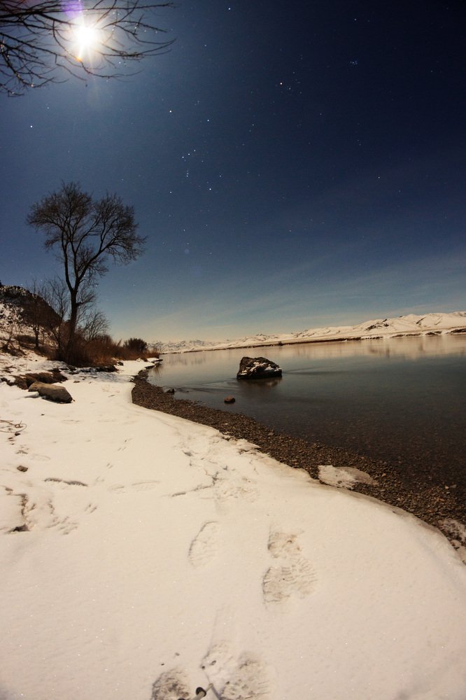 Под луной Или