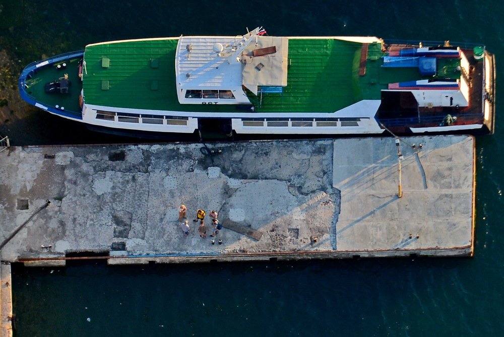 Посадка на Северную