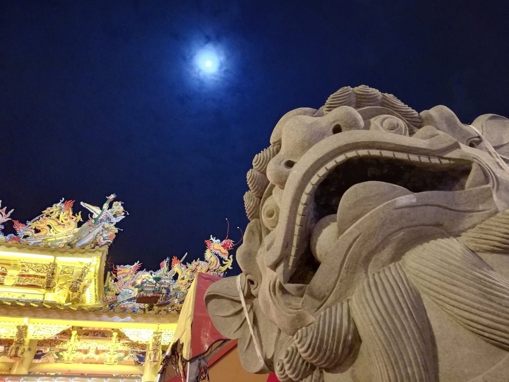 Moon Portal