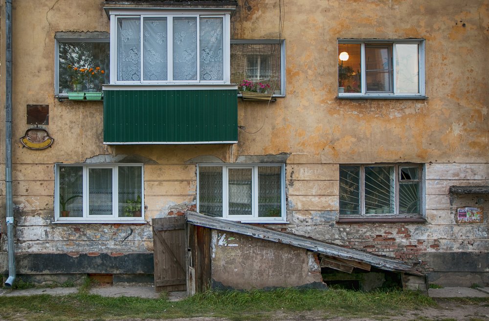 Photograph by Максимов Денис