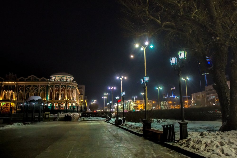 Moon night. Yekaterinburg