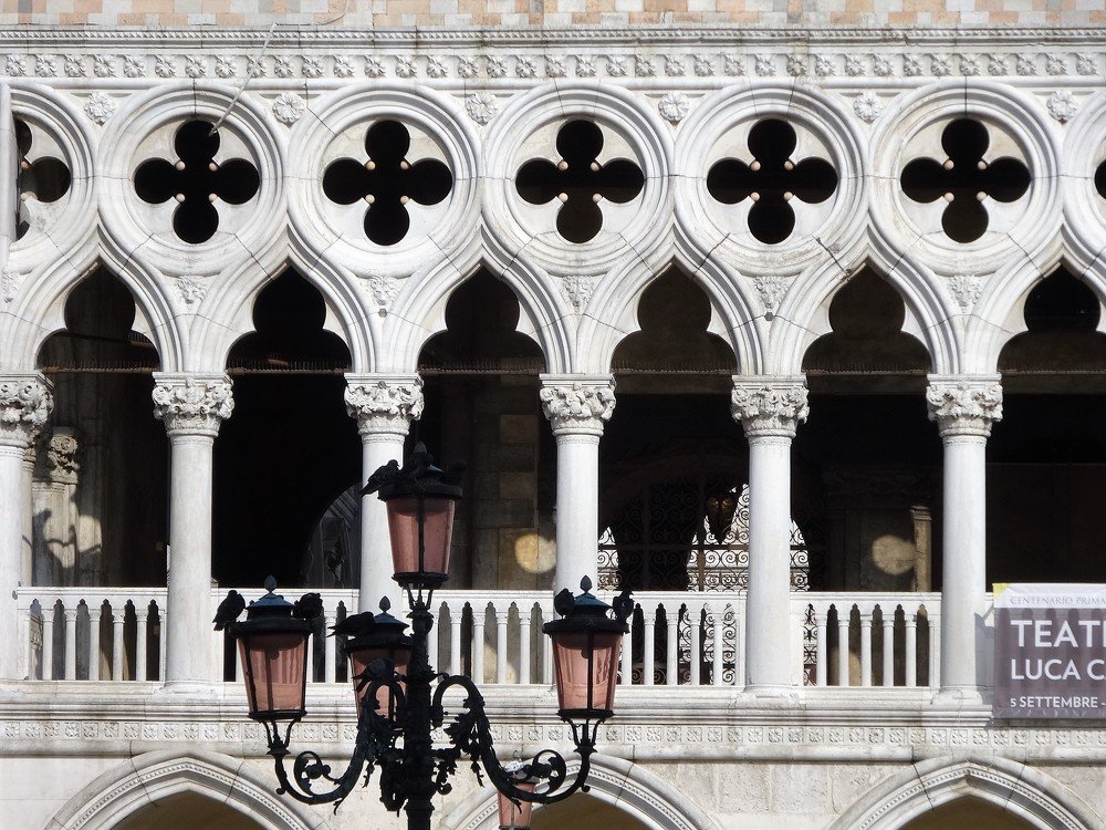 Photograph by Arkady Sandler