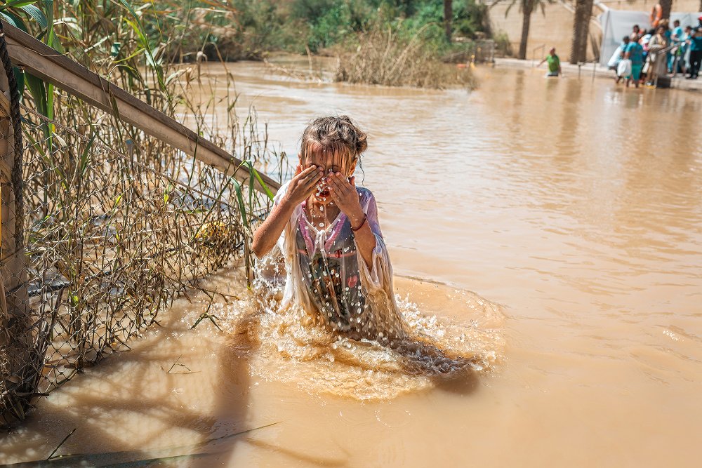 Photograph by Юлия Устинова
