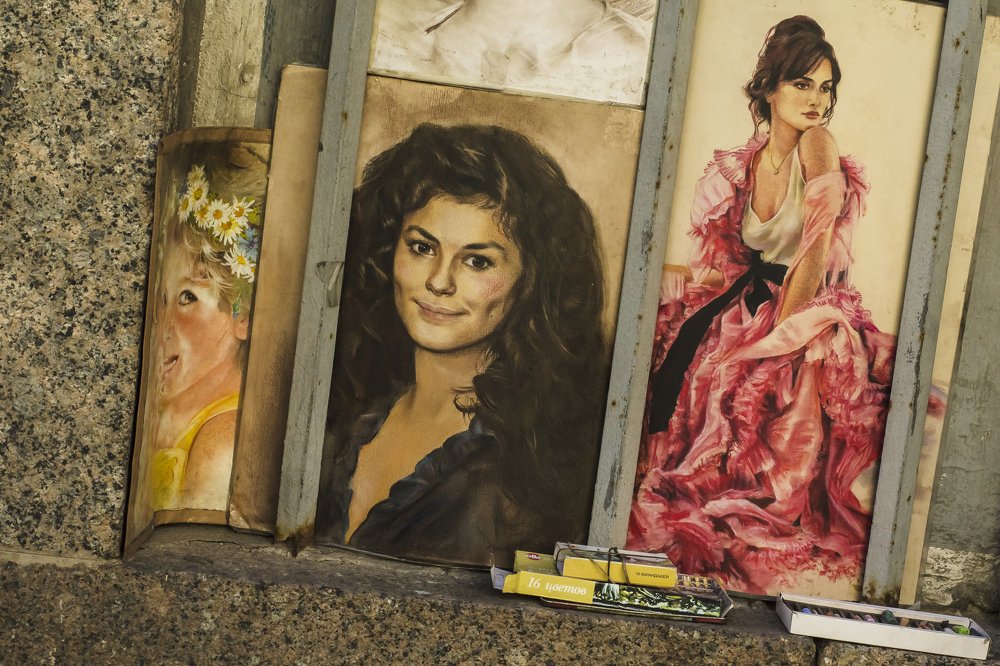 Улицы Санкт - Петербурга