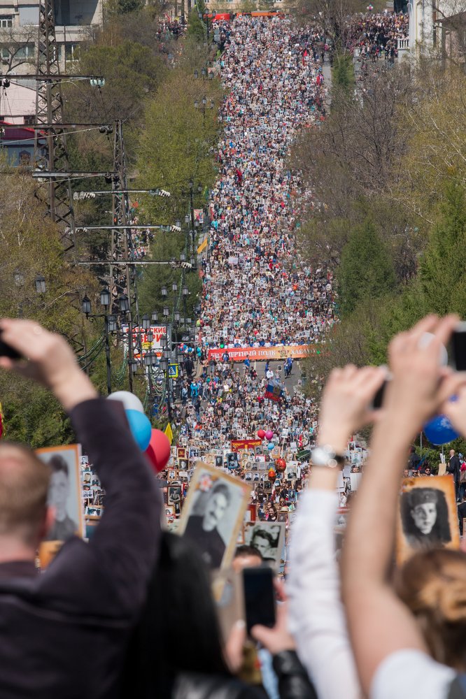 Photograph by Ирина Фастовец