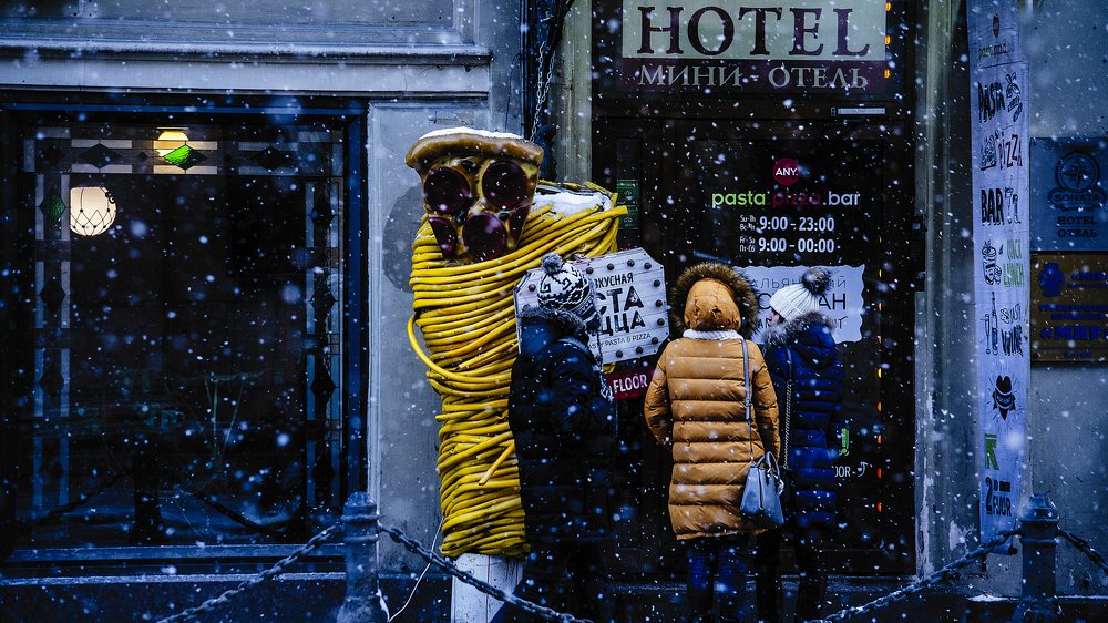 Photograph by Дмитрий Баш