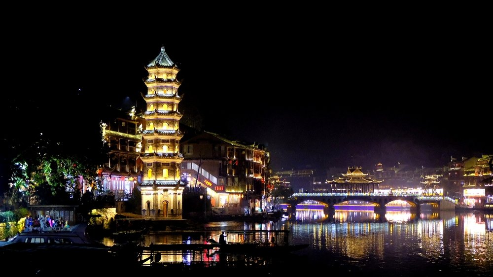 Pagoda of Fung Huang