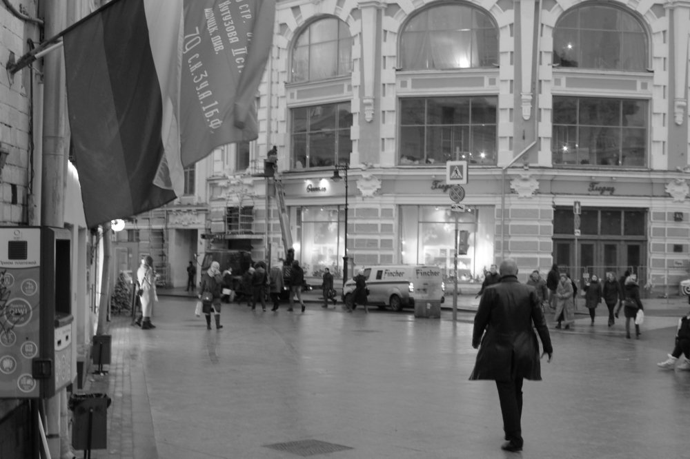 Photograph by Александр