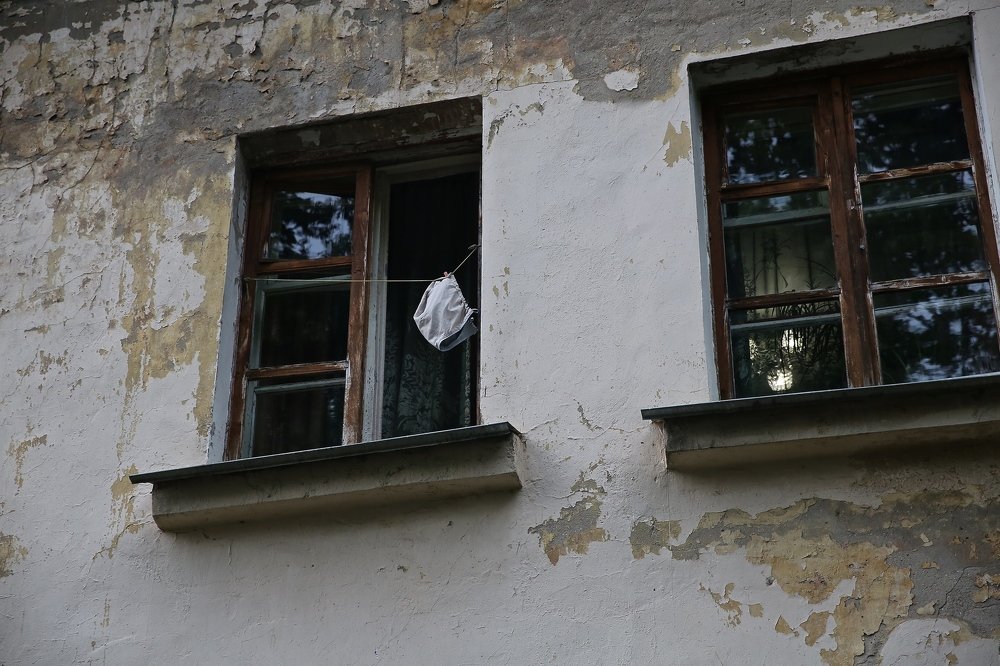 Большая стирка