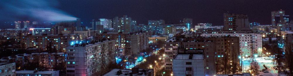 Photograph by Антон Костин