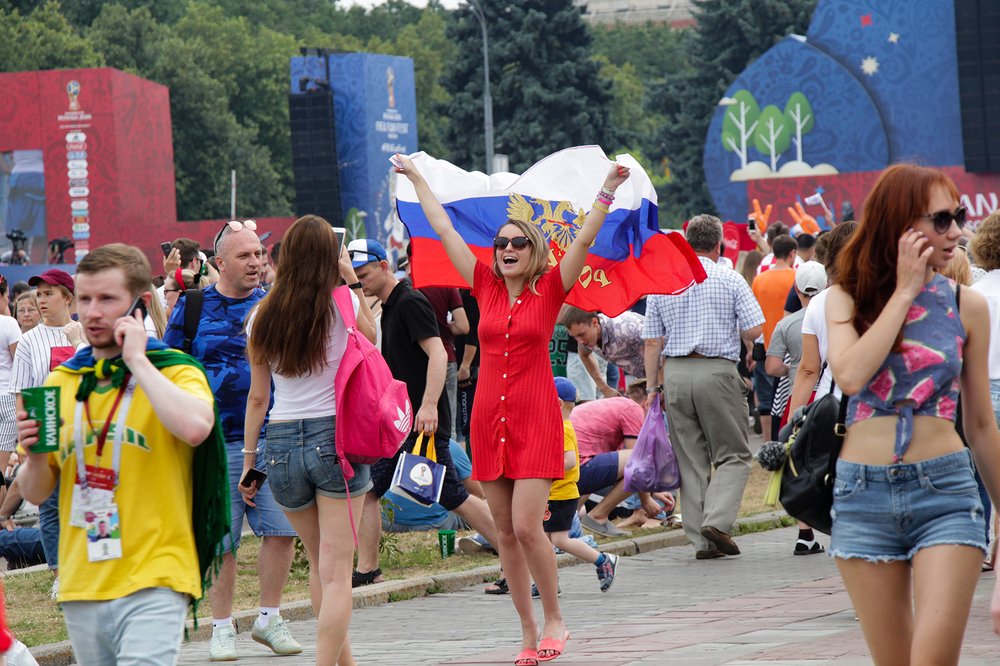 Вот оно, счастье!