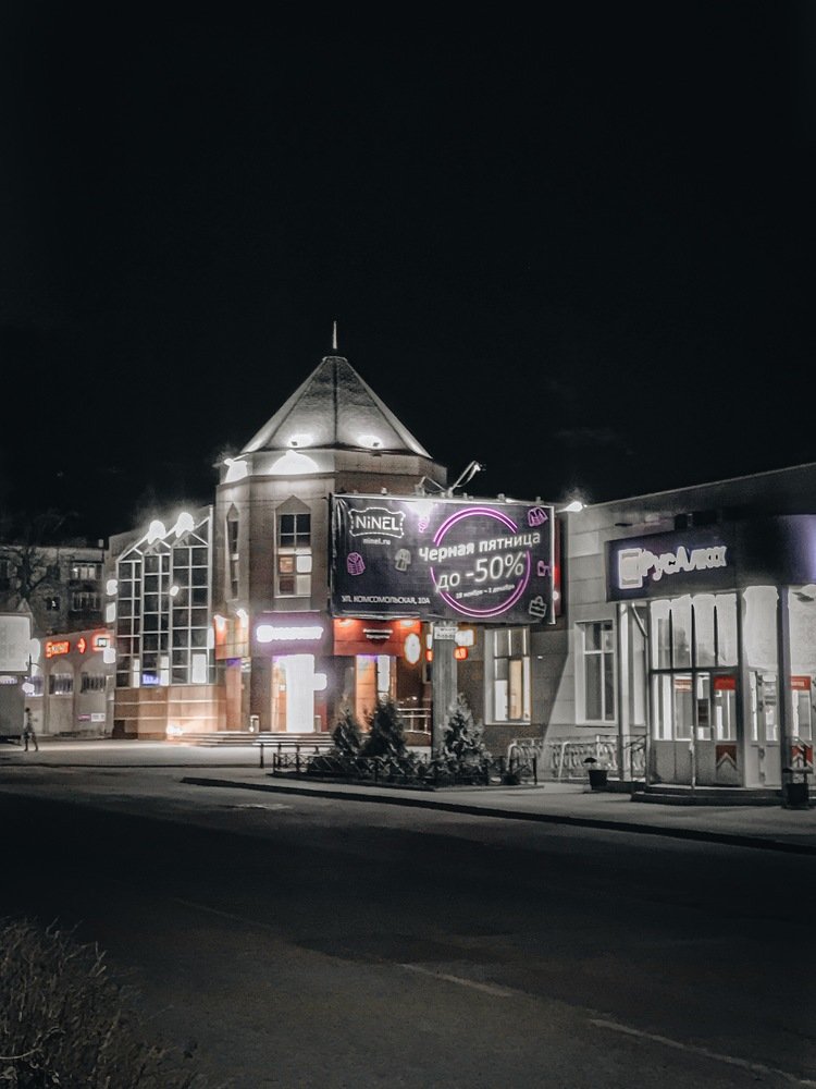 Photograph by Андрей Лежнин