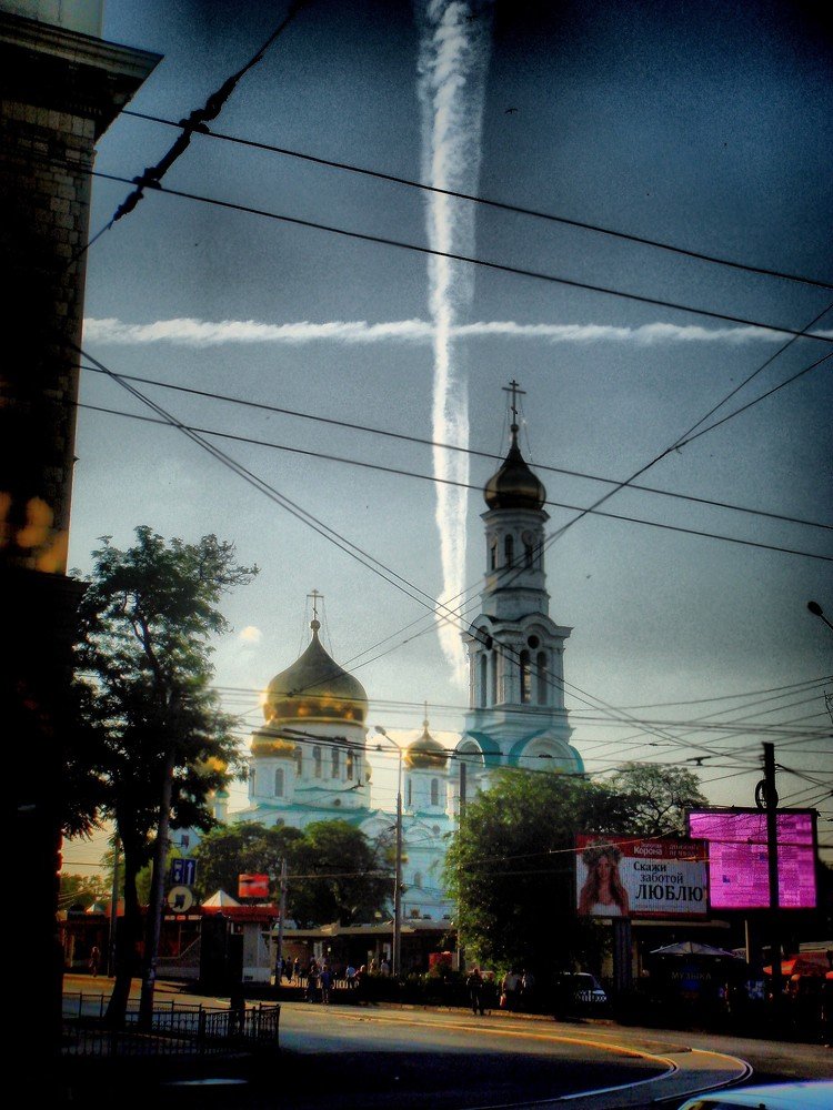 Photograph by Сергей Исигов