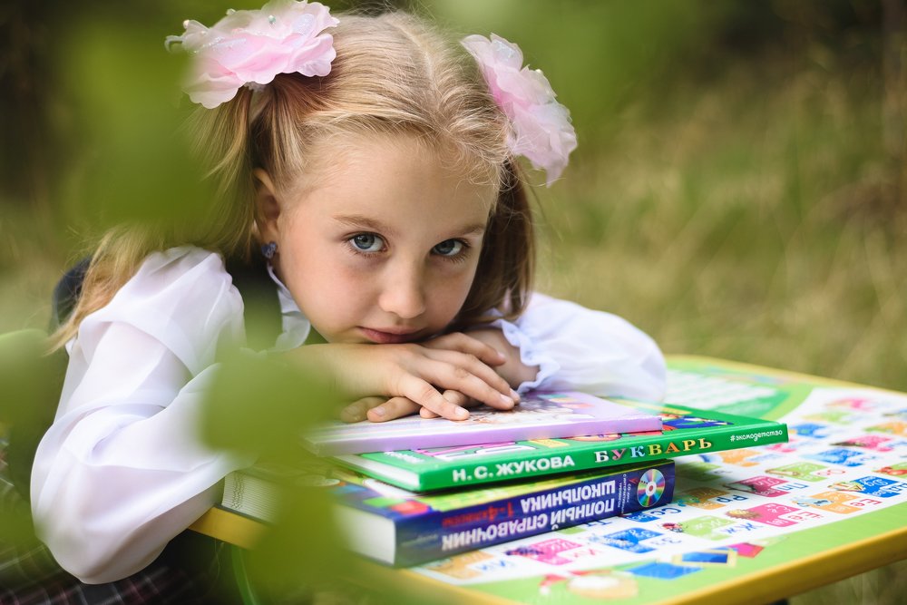 Первоклашка