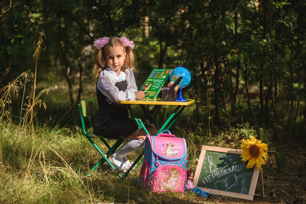 Photograph by Николай Писецкий