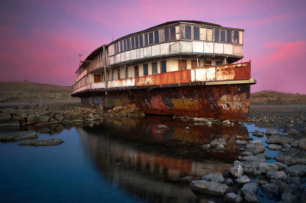 Остатки прошлого