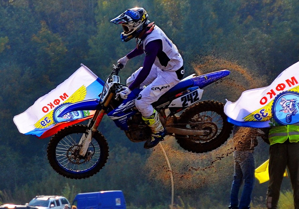 Photograph by Дмитрий Волков