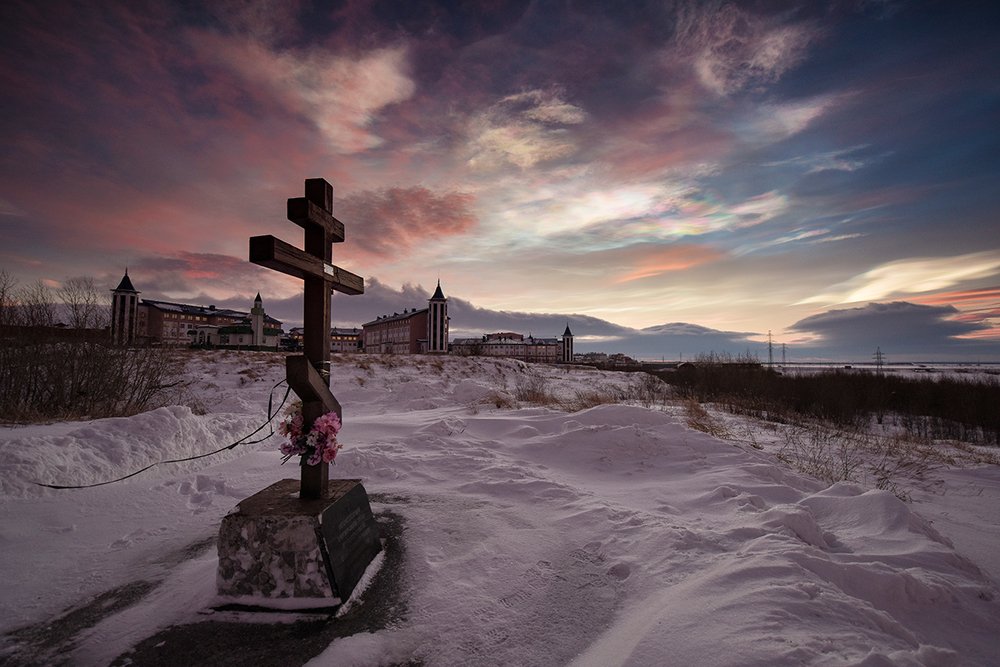 Photograph by Александр Шипов