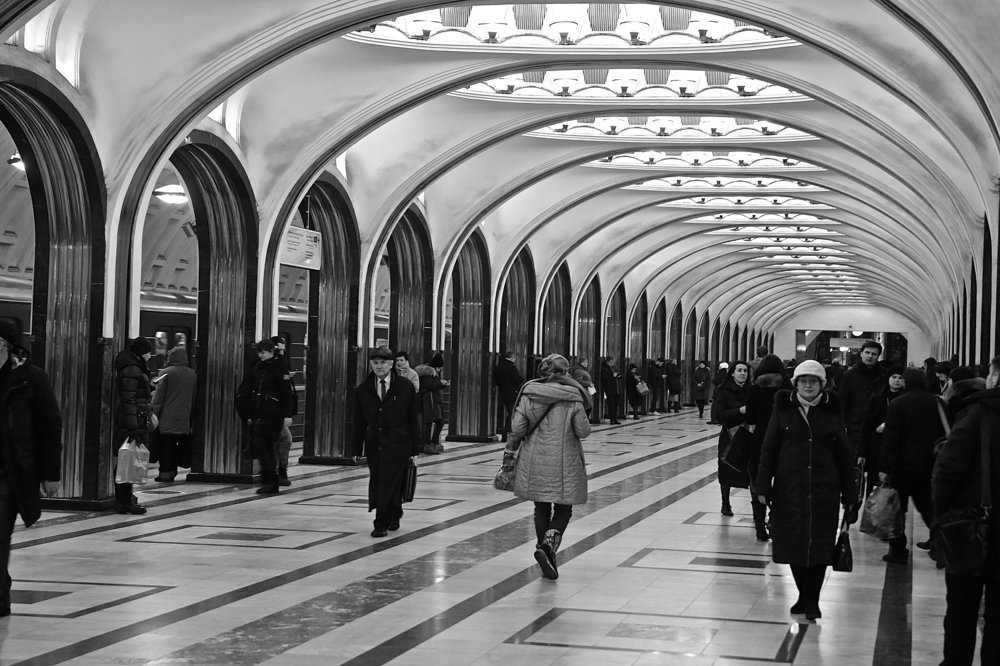 станция Маяковская