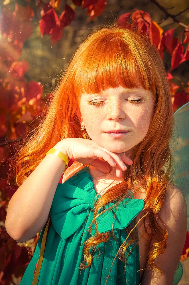 Солнечная Геля