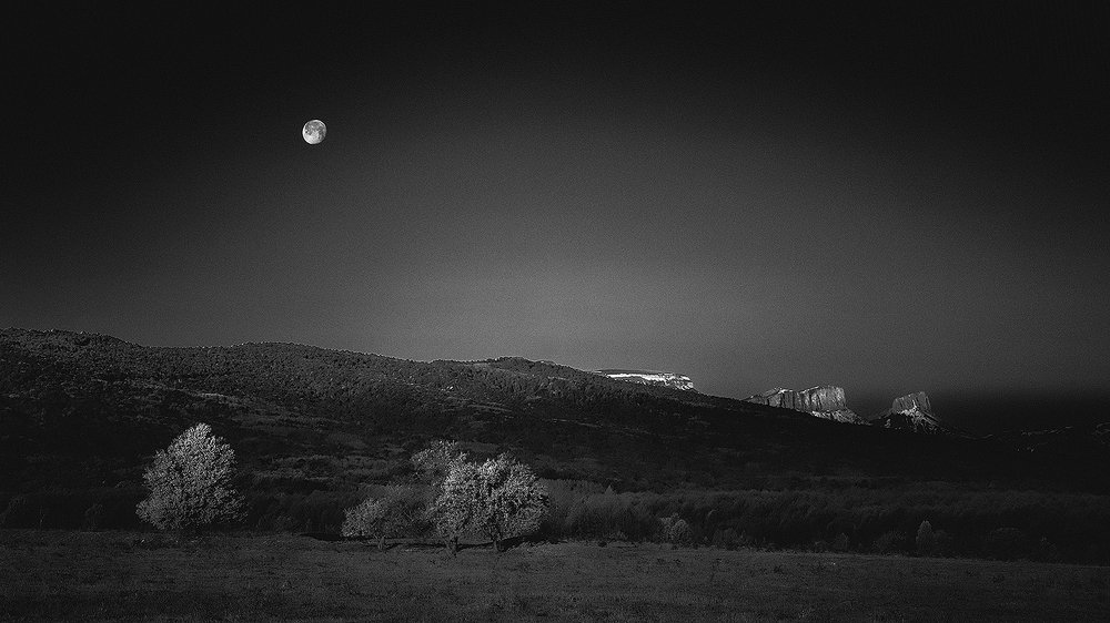 Утренняя луна.