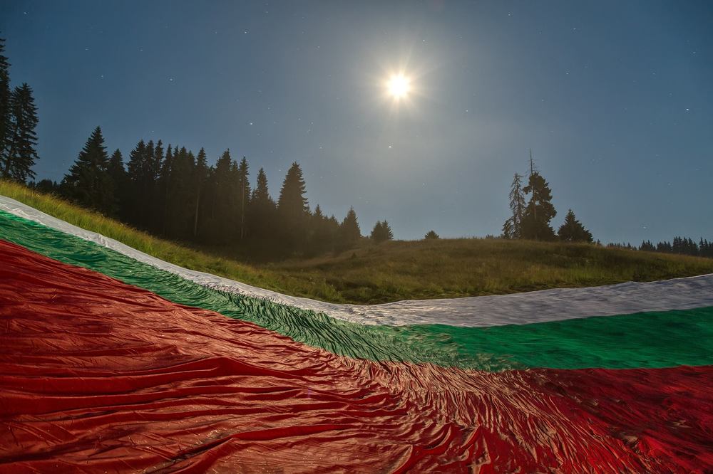 Photograph by Костадин Маджаров