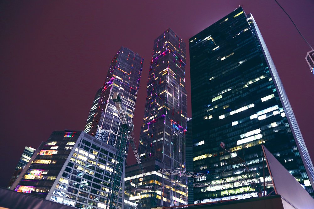 Новый город