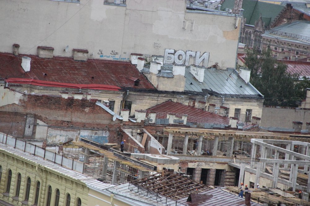 Photograph by Алексей Малеев