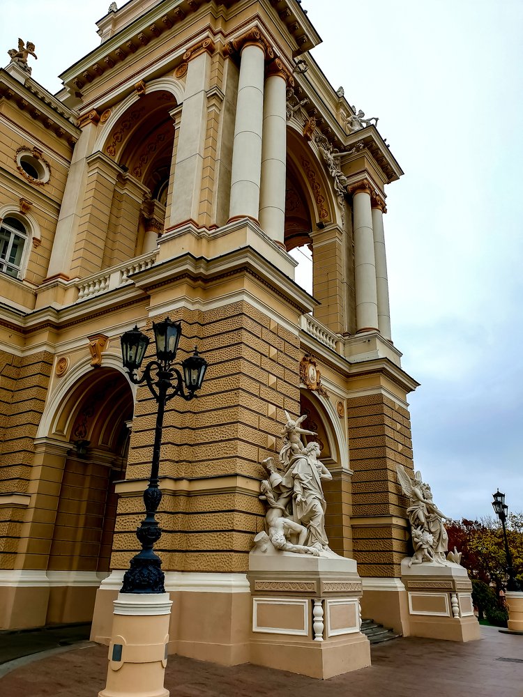 Оперный театр