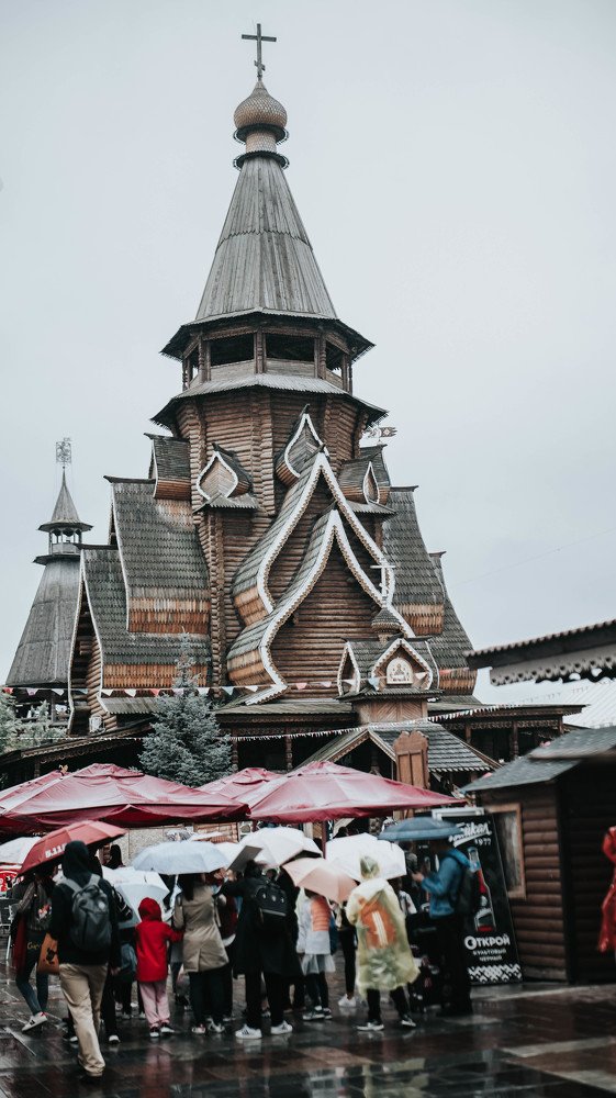 Photograph by Андрей Громыко