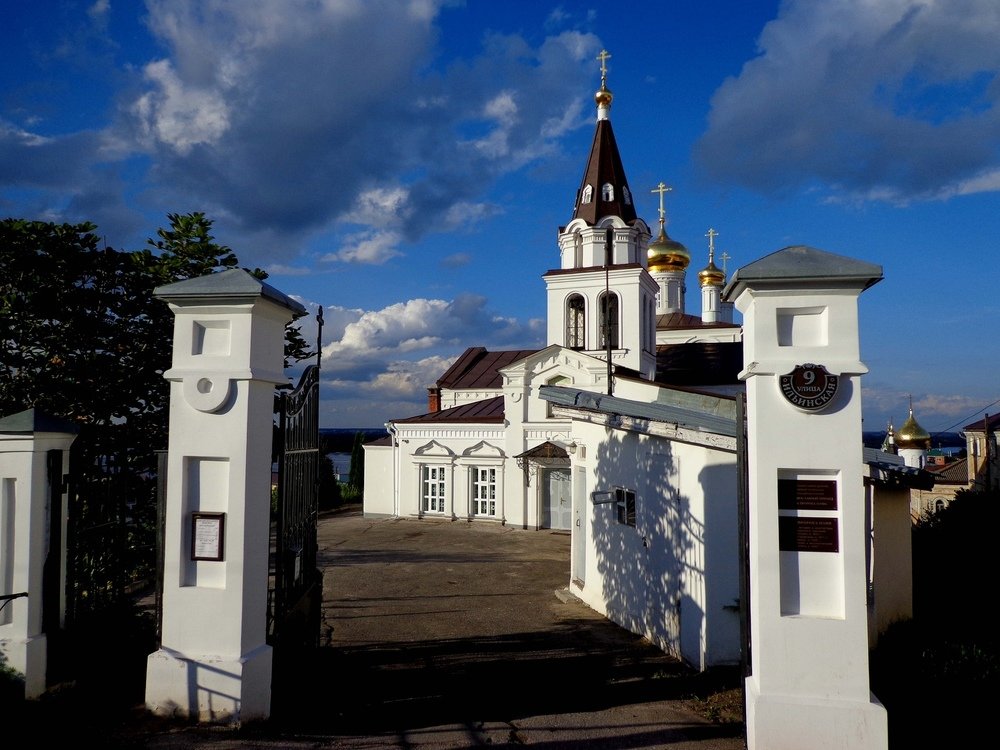 Photograph by Наталья Сазонова