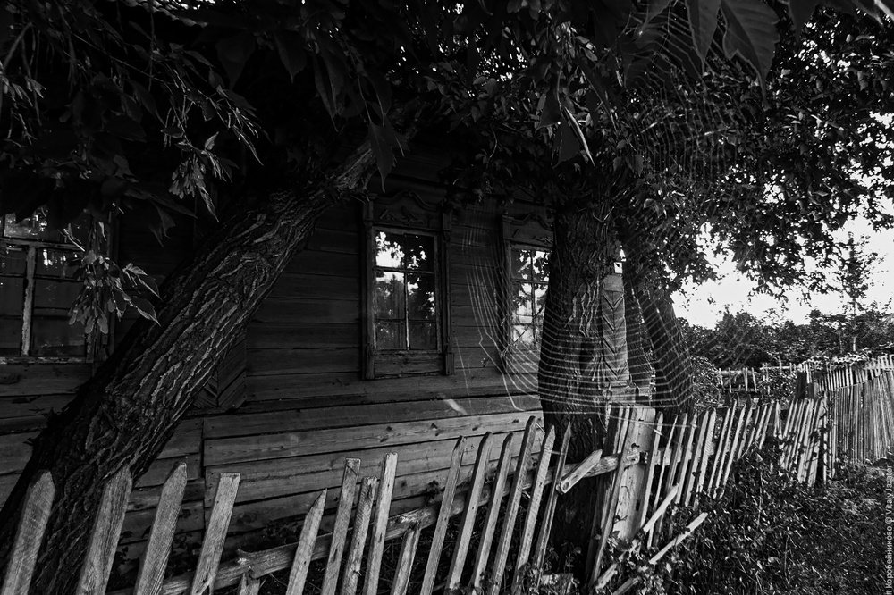 Уходящая эпоха