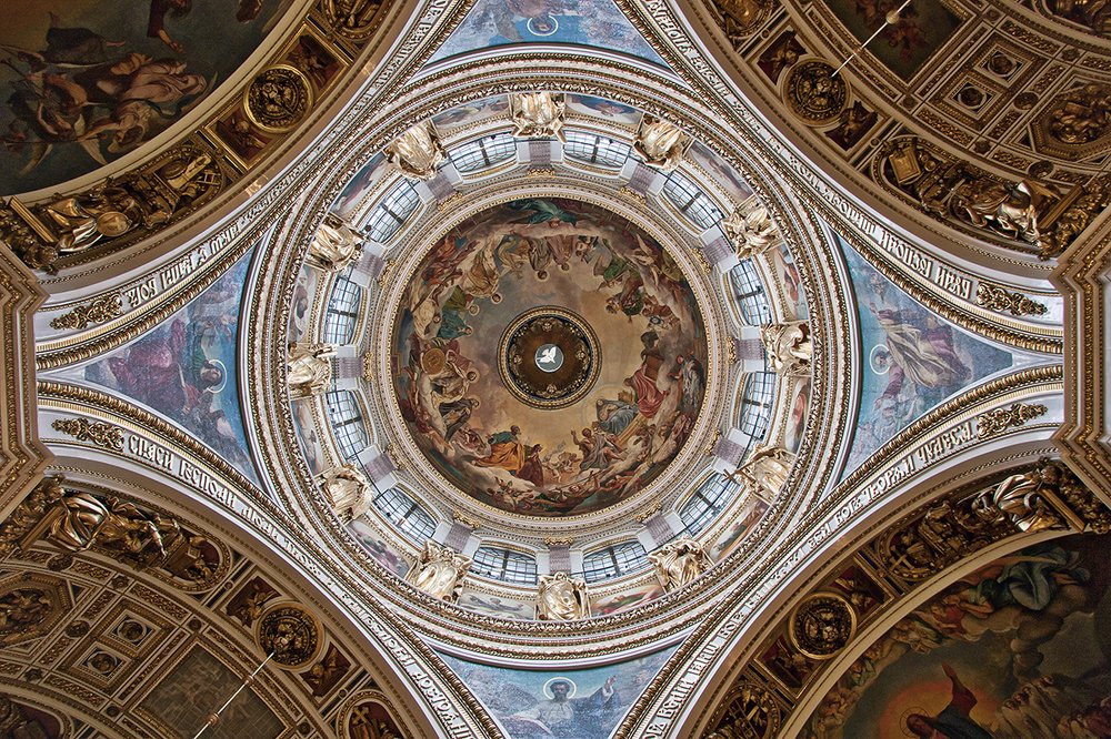 Под куполом