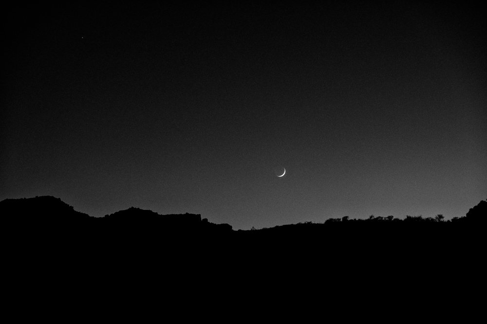 Photograph by Marian Hummel