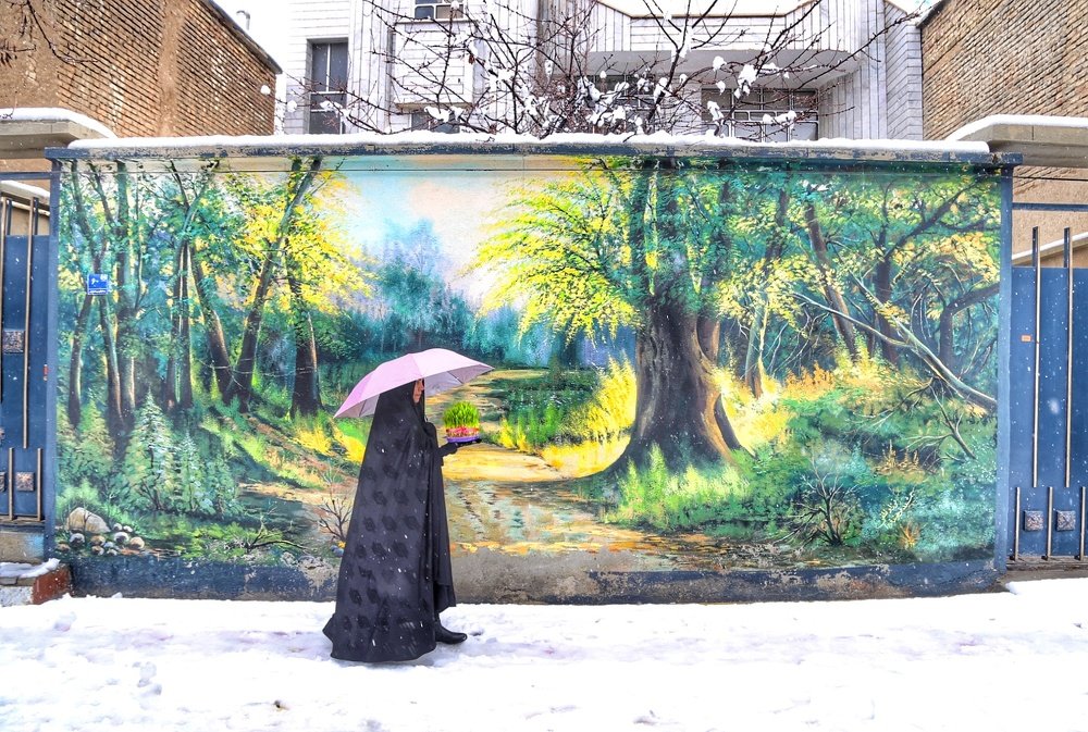 Photograph by ali razaviyan