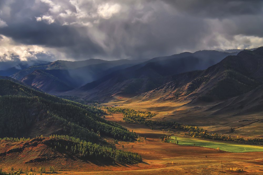 Дыхание гор .