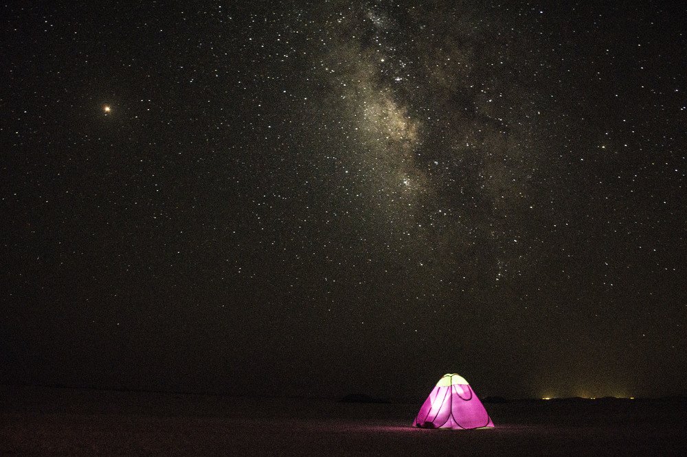 Photograph by  Reza Mohammadi