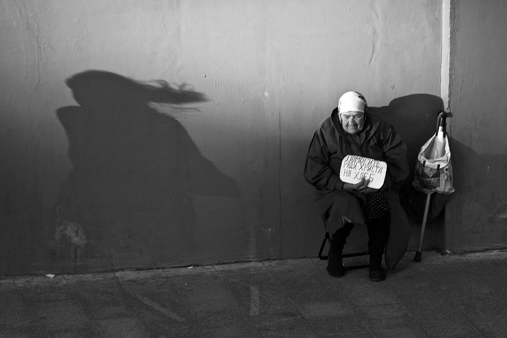 Photograph by Валерий Зарайсько