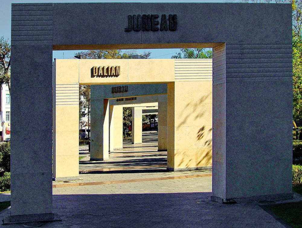 Фотография автора АЛЕКСАНДР ЦЫГЕЛЬНЮК