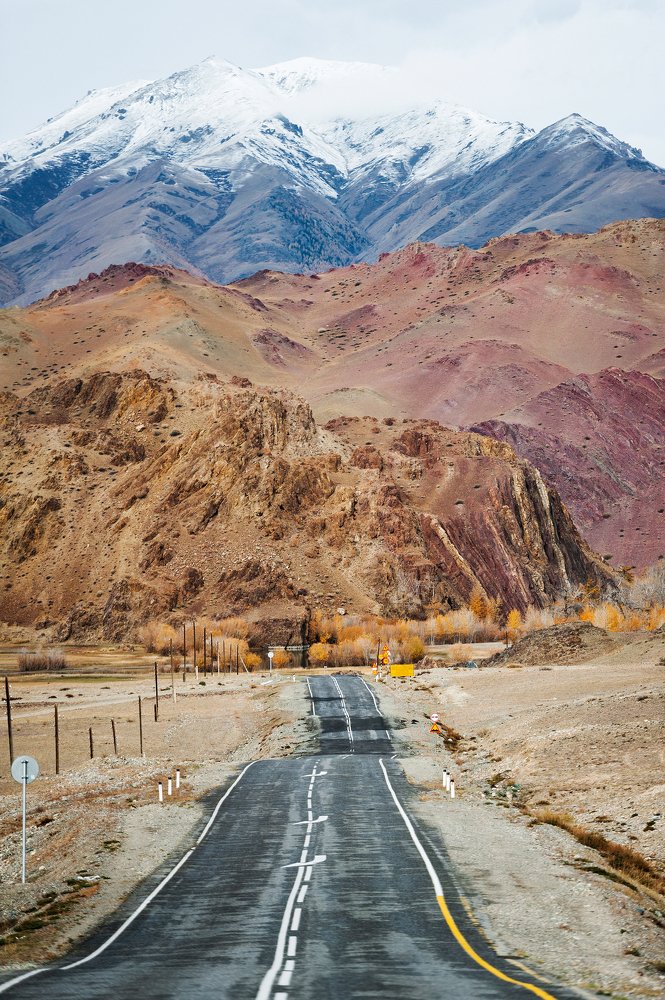 Чуйский тракт