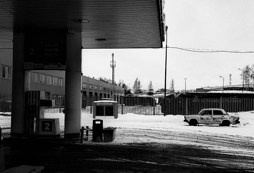 Одинокая заправка