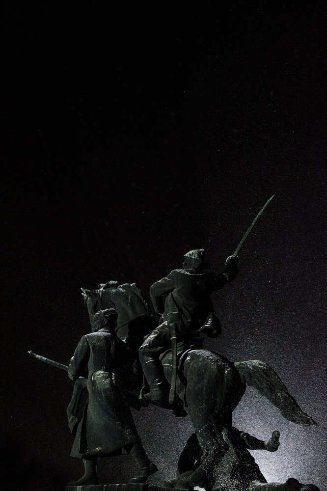 Photograph by Дмитрий Бартенев