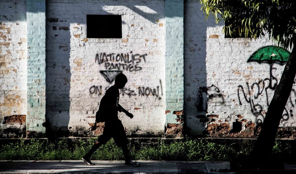 Photograph by PyaePhyoThantSinn